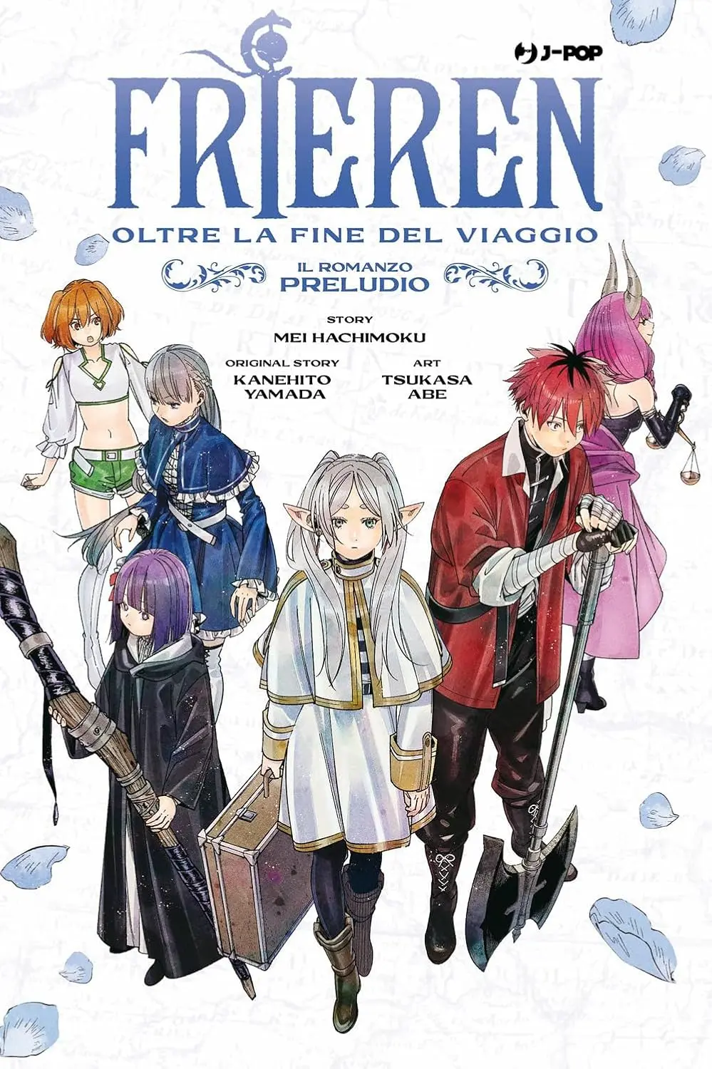 Volume cover